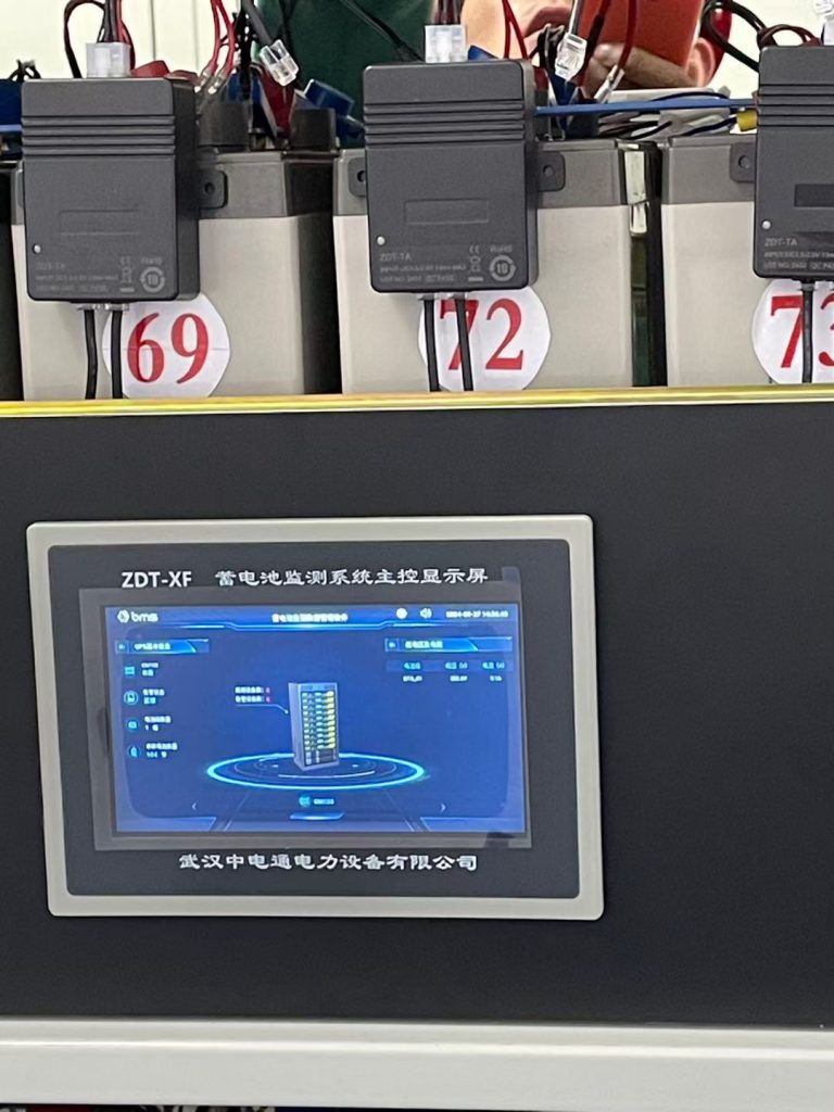 探索新疆能源新紀(jì)元 —— 攜手共筑蓄電池在線監(jiān)控系統(tǒng)新篇章-武漢中電通電力設(shè)備有限公司