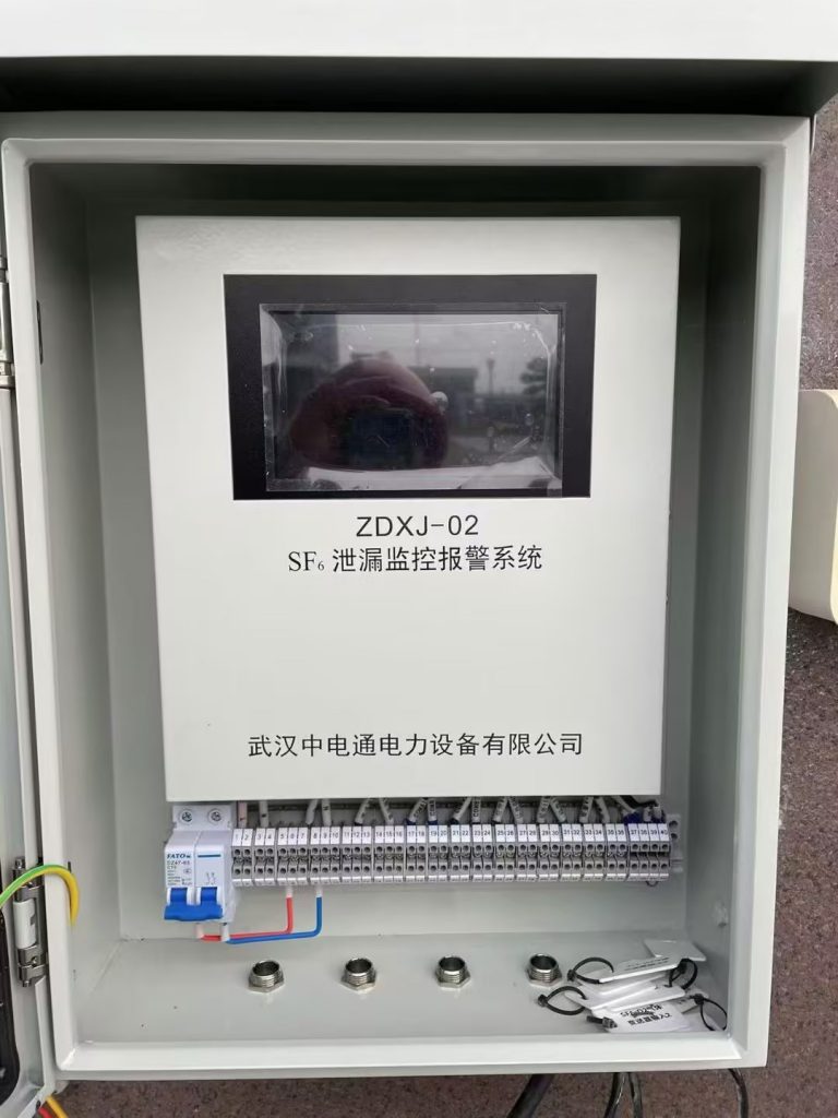 風(fēng)力發(fā)電廠安裝SF6在線監(jiān)測系統(tǒng)-武漢中電通電力設(shè)備有限公司