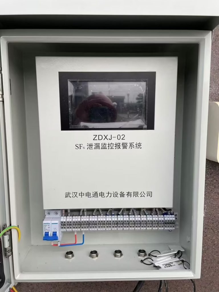 【智慧護(hù)航 安全無(wú)憂】SF6在線監(jiān)控系統(tǒng)為電力安全加裝”智能鎖”-武漢中電通電力設(shè)備有限公司
